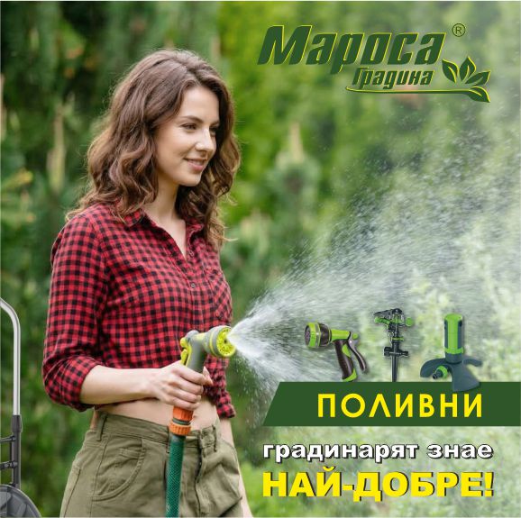 tablet accent banner 26