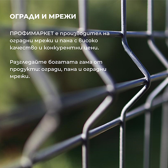 tablet accent banner 11