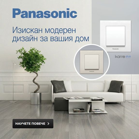 tablet accent banner 25