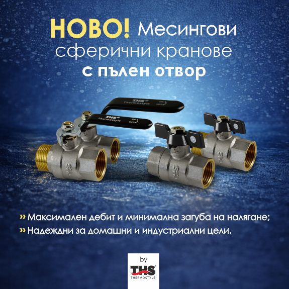 tablet accent banner 24