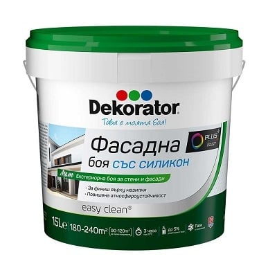 МЕГАХИМ ФАСАГЕН СЪС СИЛИКОН 8.5 L-3598А