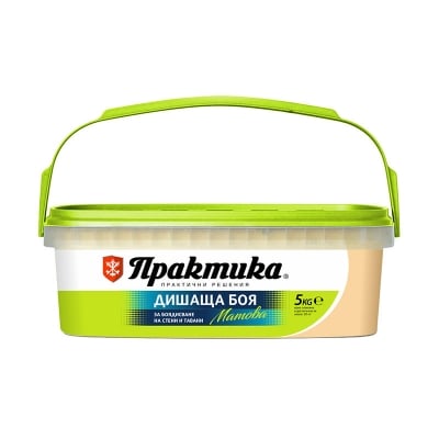 МЕГАХИМ ПРАКТИКА ДИШАЩА БОЯ 5 КГ ЯБЪЛКА