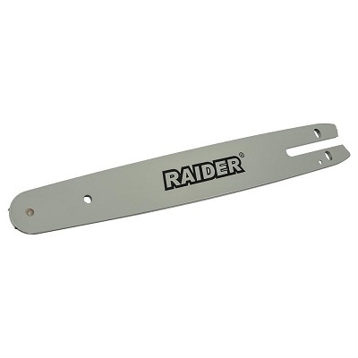 R20 ШИНА 20cm (8\") SDS 1/4\".043\" (1.1mm) 46 за RDP-TBCHS20