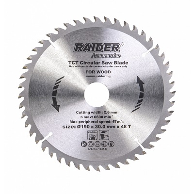 ДИСК ЗА ЦИРКУЛЯР 190х48Тх30mm