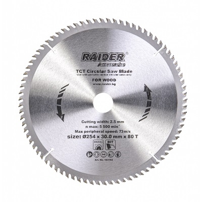 ДИСК ЗА ЦИРКУЛЯР 254х80Tх30mm RD-S806