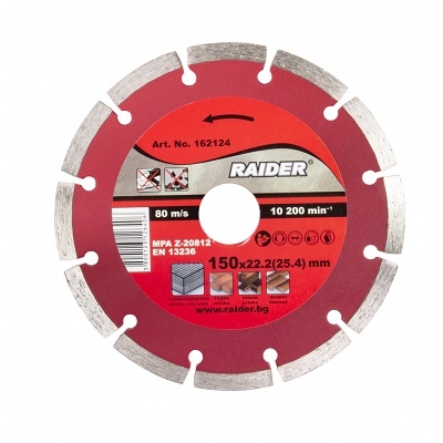 ДИАМАНТЕН ДИСК 150Х22.2/25,4 мм/ DRY RD-DD23