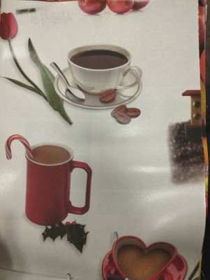 ПОКРИВКА ЗА МАСА 140/20 4449-А