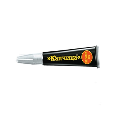 КАПЧИЦА 10 ml