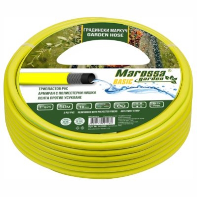 МАРКУЧ МАРОСА ТРИСЛОЕН ЖЪЛТ 1 - 50М BASIC