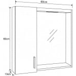 ИНТЕР ГОРЕН ОГЛЕДАЛЕН ШКАФ 60/13/60 КАЙРА