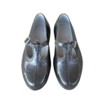 ЦЪРВУЛИ ГУМЕНИ № 44