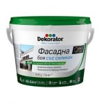 МЕГАХИМ ФАСАГЕН СЪС СИЛИКОН Р2.5L