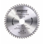 ДИСК ЗА ЦИРКУЛЯР 190х48Тх30mm