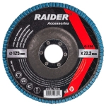 ДИСК ЛАМЕЛЕН 125ММ G-120 Zirconia