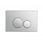 ИНТЕР КЕРАМИК БУТОН ЗА СТРУКТУРА 097АE SATIN