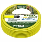 МАРКУЧ МАРОСА ТРИСЛОЕН ЖЪЛТ 1 - 25М BASIC