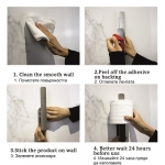 ИНТЕР КЕРАМИК ПОСТАВКА ЗА ТОАЛЕТНА ХАРТИЯ ЕЛИНОР