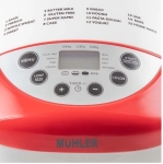 ХЛЕБОПЕКАРНА MUHLER MBM 1502 ДВЕ БЪРКАЛКИ